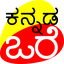 Kannada Words