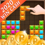My Block Puzzle Fantasy - 1010:puzzles for free